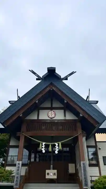 函館黒住神社(北海道)