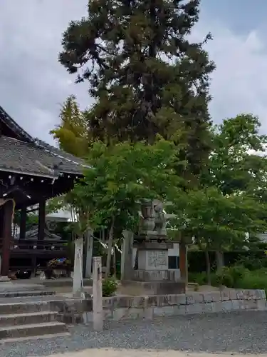 才ノ木神社(広島県)