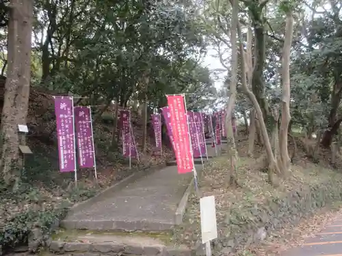 和歌山縣護國神社(和歌山県)