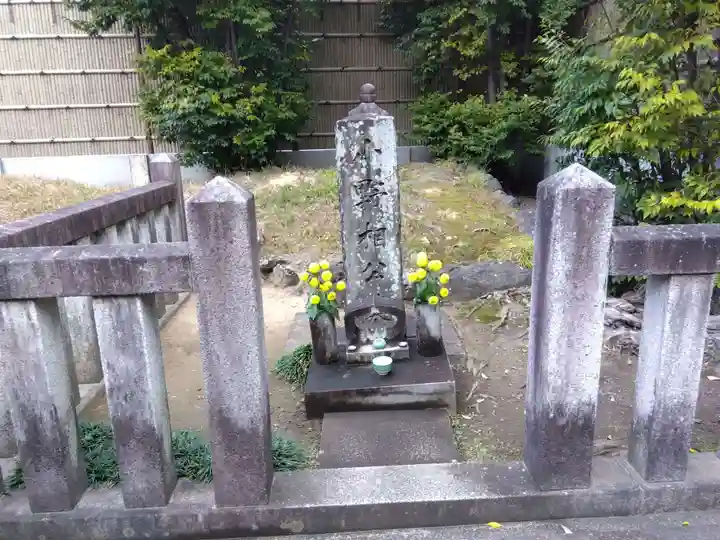 玄武神社(京都府)
