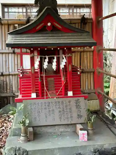 子安神社(東京都)
