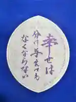 築地本願寺(本願寺築地別院)(東京都)