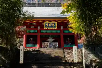 妙義神社の山門・神門