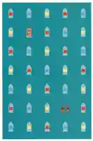 青龍寺(高知県)