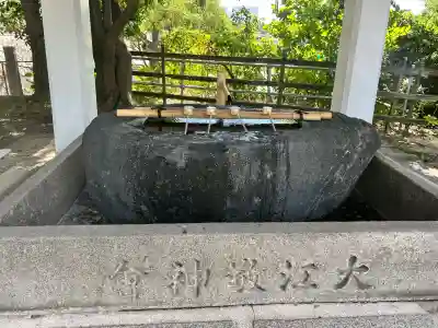 大江神社の手水舎