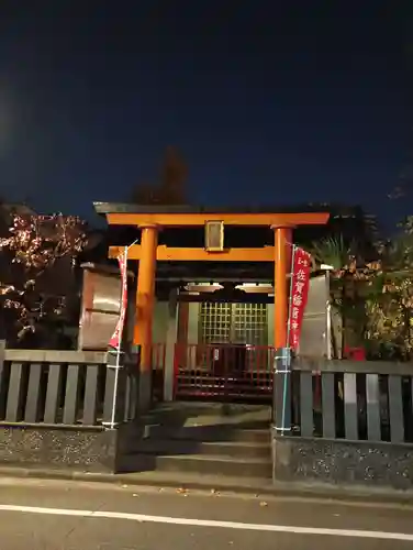 佐賀稲荷神社(東京都)