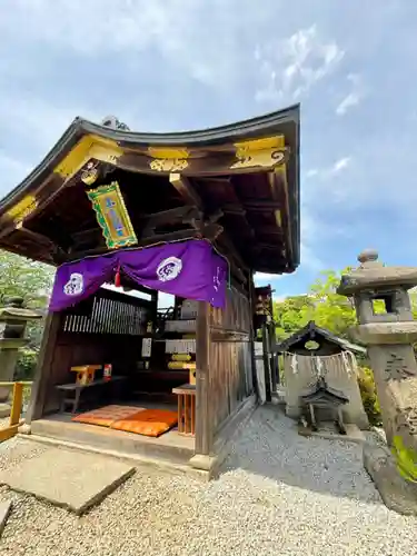 神泉苑(京都府)