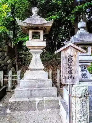 八幡社（渡内八幡社）のその他建物