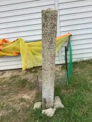 熊野神社(熊野町)のその他建物