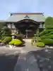 龍蔵院(埼玉県)