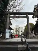 湯島天満宮の御朱印