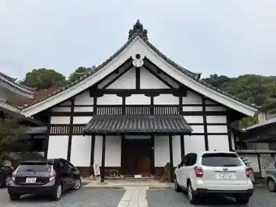 國前寺(広島県)