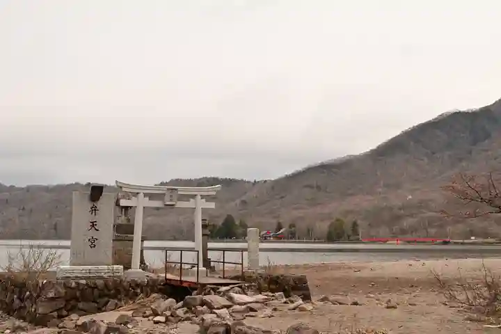 赤城神社(群馬県)