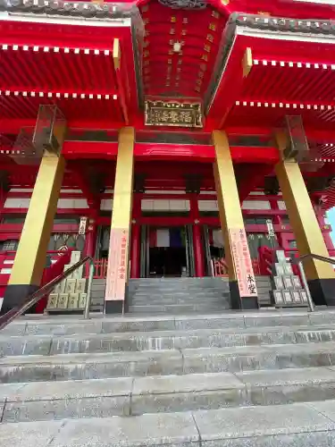 飯沼山 圓福寺(千葉県)