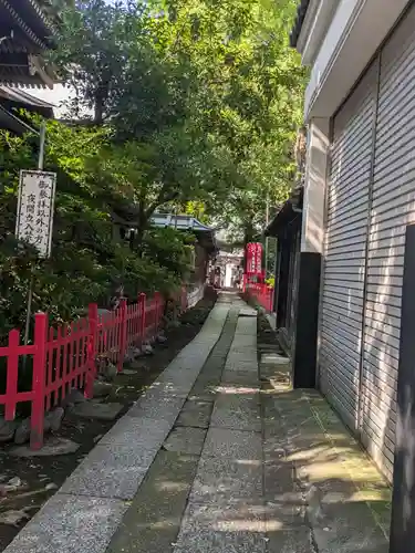 下谷神社(東京都)