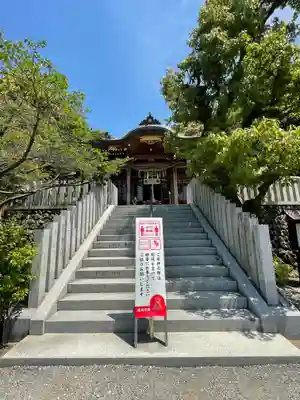 狭山神社(大阪府)