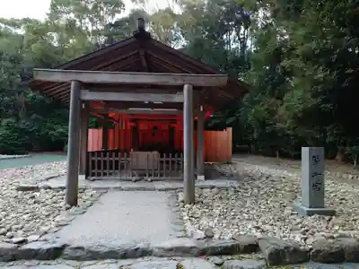 宗像大社(福岡県)