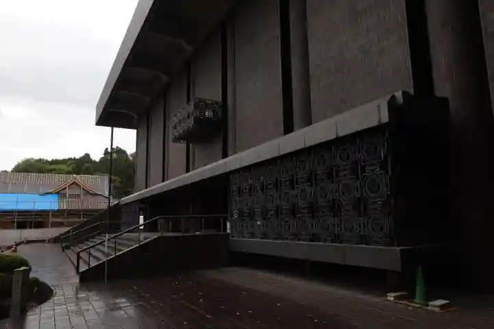 香園寺(愛媛県)