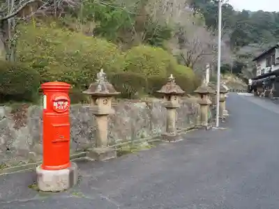 一畑薬師のその他建物