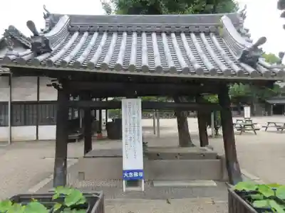 大念佛寺(大阪府)