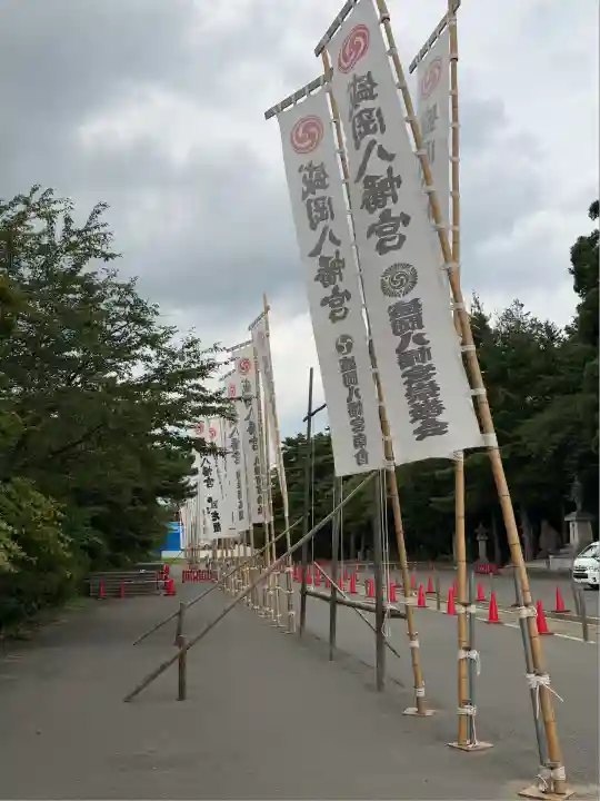 盛岡八幡宮(岩手県)