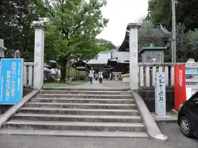 雪蹊寺(高知県)