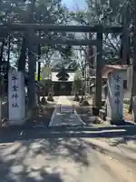 牛倉神社(山梨県)