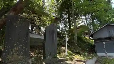 八坂神社(宮城県)