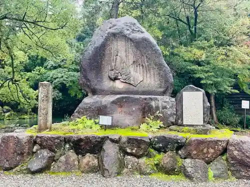 尾山神社(石川県)