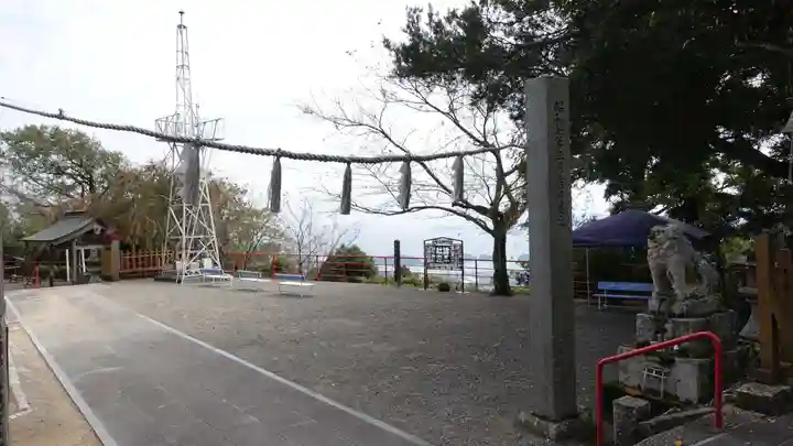 津峯神社(徳島県)