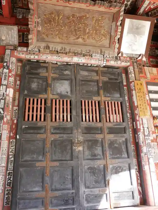 橋立堂の本殿・本堂