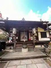 元慶寺(京都府)