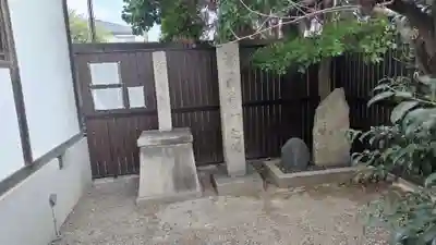 鎌達稲荷神社(京都府)