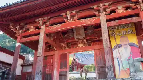 興福寺の山門・神門