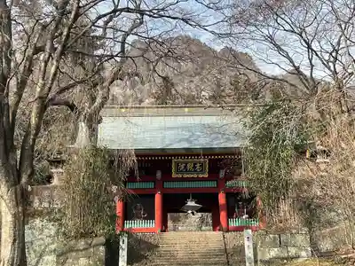 妙義神社(群馬県)