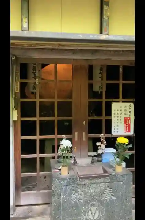 深大寺(東京都)