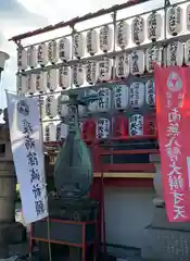 寛永寺不忍池弁天堂(東京都)