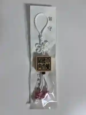 大甕神社(茨城県)