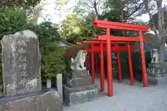 高山神社の鳥居