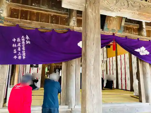 皇大神宮(新潟県)