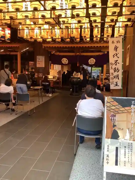 万松寺(愛知県)