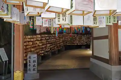 鹿嶋神社(兵庫県)
