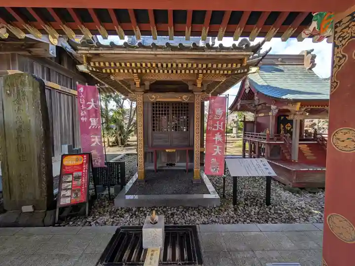 大杉神社(茨城県)
