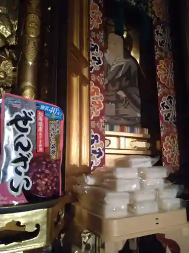 雨竜　専福寺(北海道)