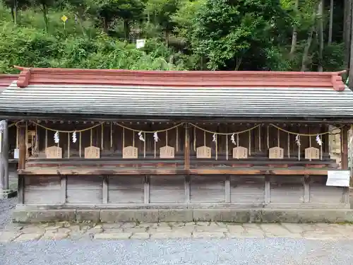 太平山神社(栃木県)