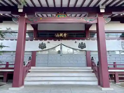 安立寺の本殿・本堂