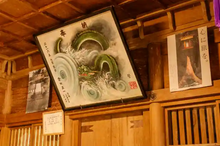 草部吉見神社(熊本県)