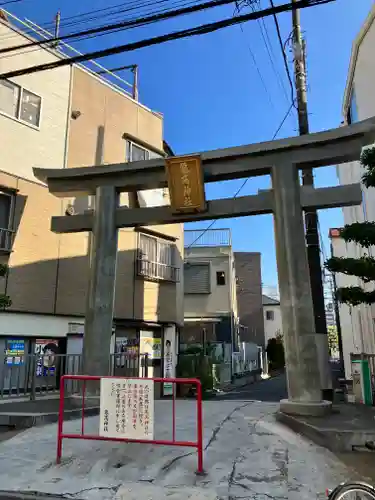 亀高神社(東京都)