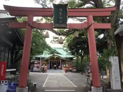 須賀神社の鳥居