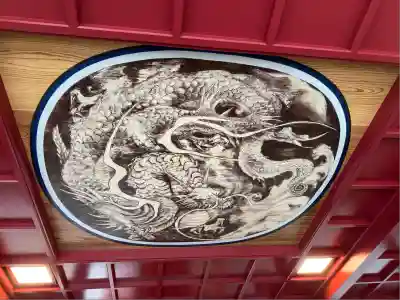 箱根神社(神奈川県)